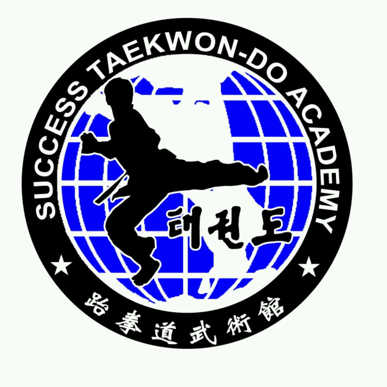 SUCCESS TAEKWON-DO ACADEMY